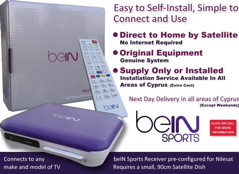 bein smart card number|bein sports dish setup.